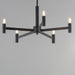 Myhouse Lighting Maxim - 21365BK - Five Light Chandelier - Emana - Black