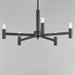 Myhouse Lighting Maxim - 21365BK - Five Light Chandelier - Emana - Black