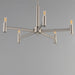 Myhouse Lighting Maxim - 21365SN - Five Light Chandelier - Emana - Satin Nickel