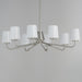 Myhouse Lighting Maxim - 12698WTSN - Eight Light Chandelier - Durham - Satin Nickel