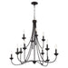 Myhouse Lighting Quorum - 655-12-36 - 12 Light Chandelier - Livingston - Bronze