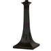 Myhouse Lighting Quoizel - TF6821VA - Two Light Table Lamp - Draxen - Valiant Bronze