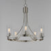 Myhouse Lighting Maxim - 10465CDSN - Five Light Chandelier - Livingston - Satin Nickel