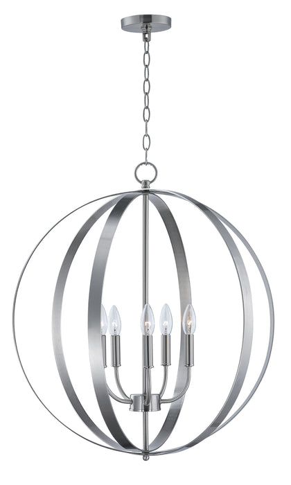 Provident 5-Light Chandelier