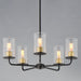 Sleek 5-Light Chandelier