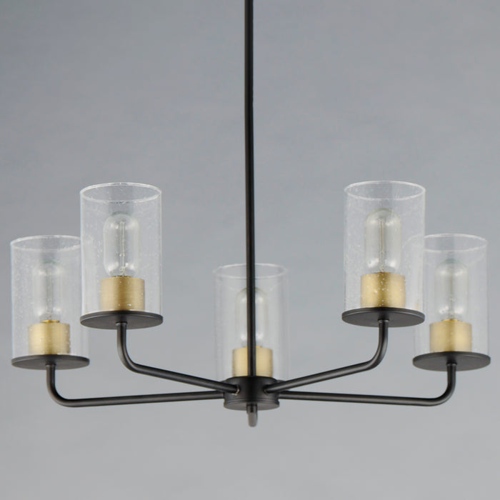 Sleek 5-Light Chandelier