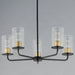 Sleek 5-Light Chandelier