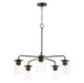 Sleek 5-Light Chandelier