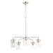 Sleek 5-Light Chandelier