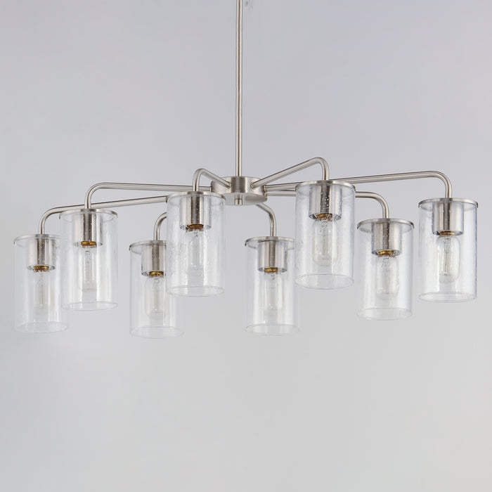 Sleek 8-Light Chandelier