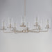 Sleek 8-Light Chandelier