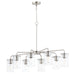 Sleek 8-Light Chandelier