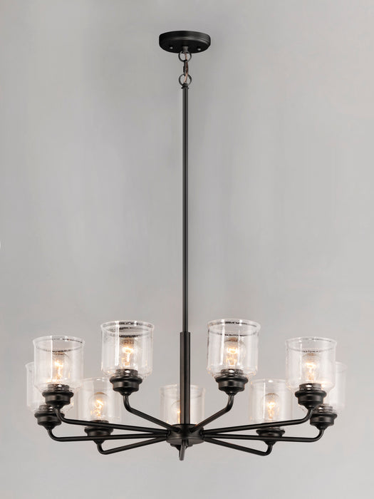 Acadia 8-Light Chandelier