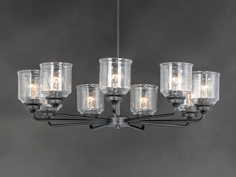 Acadia 8-Light Chandelier