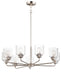 Acadia 8-Light Chandelier