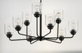 Acadia 9-Light Chandelier