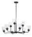 Acadia 9-Light Chandelier