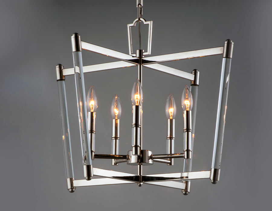 Lucent 5-Light Chandelier