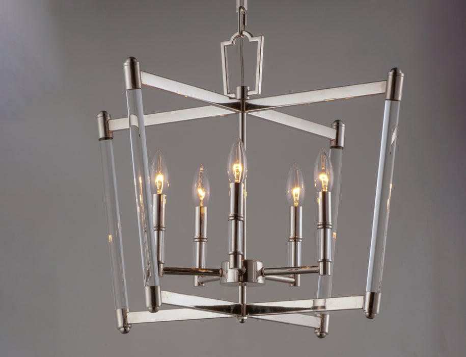 Lucent 5-Light Chandelier