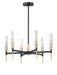 Flambeau 6-Light LED Chandelier