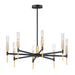 Flambeau 8-Light LED Chandelier