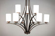 Deven 9-Light Chandelier