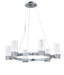 Silo 6-Light Chandelier With LED Bulbs