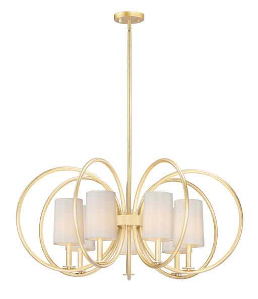 Meridian 7-Light Chandelier