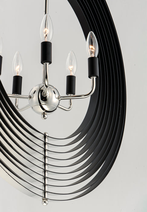 Radial 5-Light Pendant