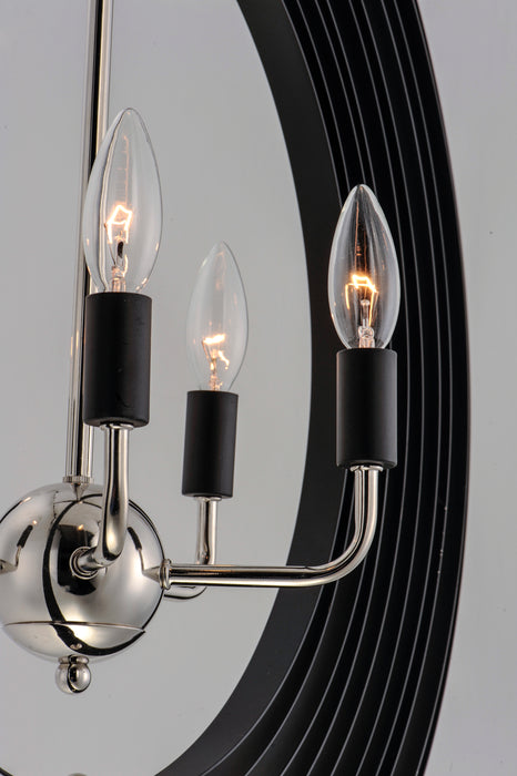 Radial 5-Light Pendant