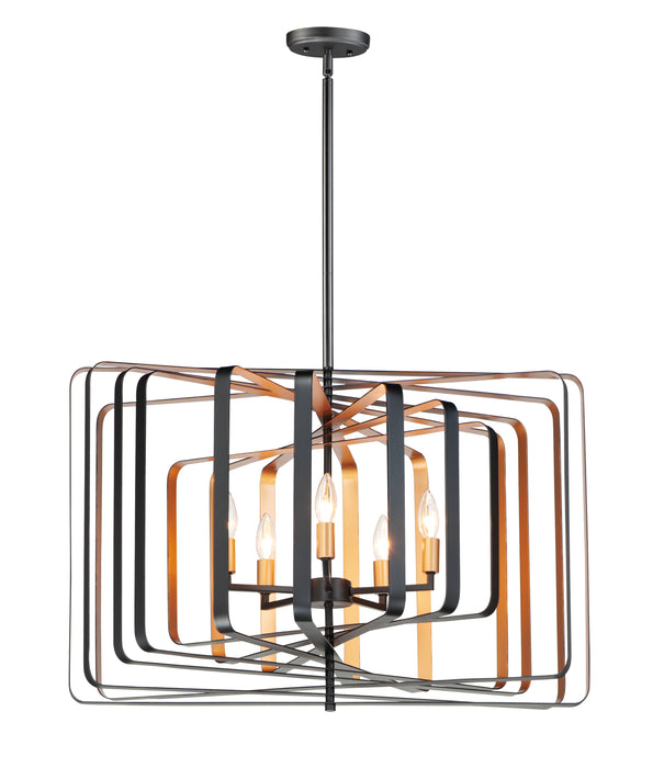 Radial 5-Light Pendant