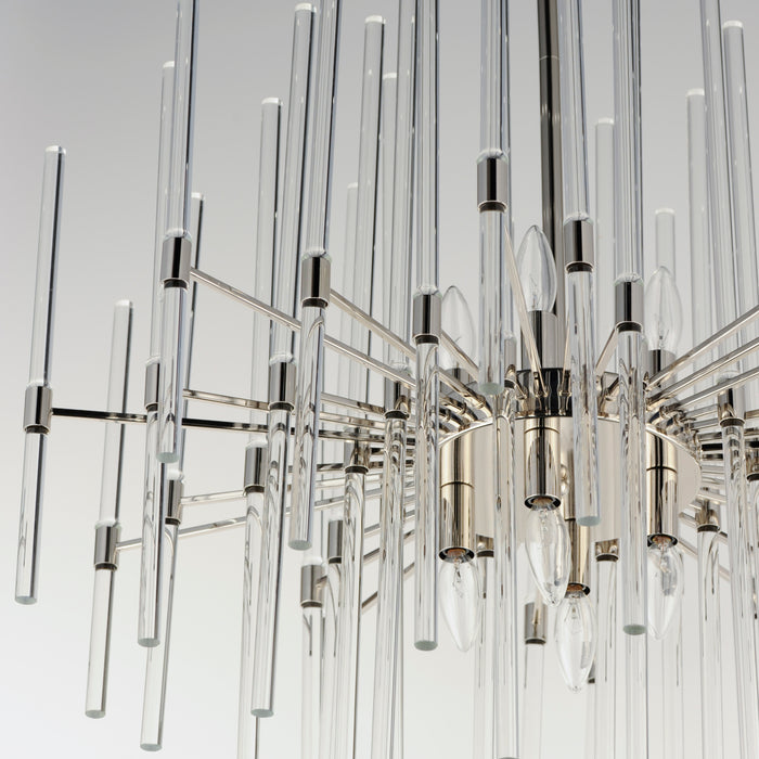 Divine 8-Light Chandelier