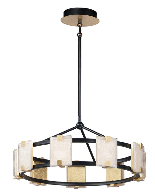 Radiant 9-Light LED Chandelier