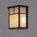 Coldwater 2-Light Outdoor Wall Lantern